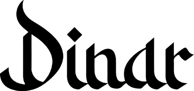 دينار