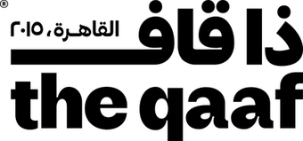 ذا قاف